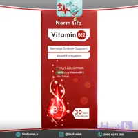 قرص زیرزبانی ویتامین ب12 نورم لایف 30 عددی- Norm Life Multivitamin B12 30 Tabs