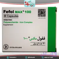 کپسول ففول مکس 100 اینترافارم 30 عدد – Intrapharm Fefol Max 100 30 Capsules