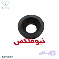 لاستیک نیوفلکس گروه B