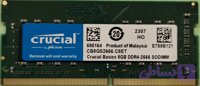 رم لپ تاپ Crucial 8GB DDR4 2666MHz مدل CB8GS2666.C8TT | رم اورجینال کروشیال مایکرون