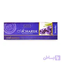 عود دست ساز لوندر ناندیتا