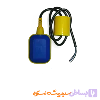 🎛️⚡ فلوتر برقی برند Seven | پایشگر سطح مخزن و کنترل سطح آب | کابل ۲ متری