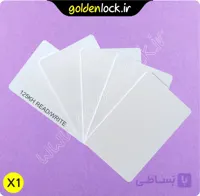 کارت RFID 125KHZ R/W – بلوتوثی – با قابلیت خواندن و نوشتن