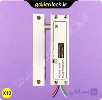 بسته 10 عددی قفل برقی درب شیشه ای برند سارو SARO