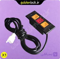 شستی استارت و استپ کرکره برقی