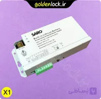 ترانس قفل برقی با باتری لیتیومی سارو