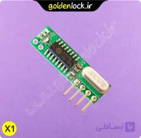 ماژول گیرنده ریموت سوپرهترودین RXB22 433MHZ – برند GMR