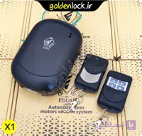 بسته 10 عددی رسیور کرکره برقی موتور ساید ایکوال