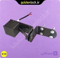 بسته 10 تایی قفل کرکره برقی