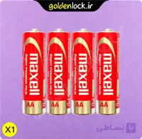 بسته چهار عددی باتری نیم قلمی شیرینگ مکسل – maxell