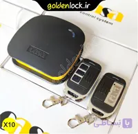 بسته 10 عددی رسیور کرکره برقی موتور ساید فول کانال هاپینگ کد کازا (با ۲ عدد ریموت)