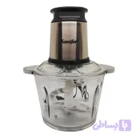 خردکن سونیفر مدلsf-8059