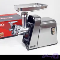 چرخ گوشت BONITO مدل CH2023W رنگ مشکی و سفید