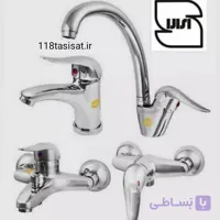 شیر حمام اترک مدل ساحل