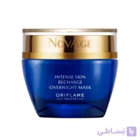ماسک شب مغذی نوایج اینتنس