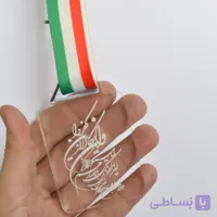 آویز خودرو پلکسی چراغ دار کد 26736
