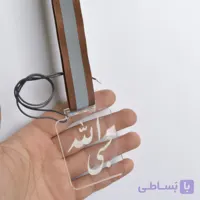 آویز خودرو پلکسی چراغ دار کد 82787