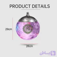 لامپ سقفی اسپیکر دار قرآنی طرح ماه مدل SQ-169 برند Equantu