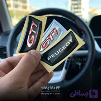 آرم سه بعدی فرمان پژو 207