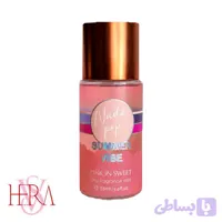 بادی میست Nude Pop حجم ۸۸ میل برند پینک این سوییت