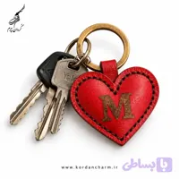 جاکلیدی چرم قلبی با حک حرف اول اسم