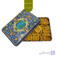 سوهان مغز پسته ای کتابی