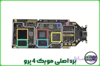 برد اصلی مویک 4 پرو