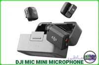میکروفن DJI Mic Mini