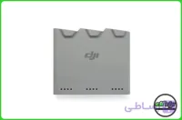 هاب شارژر مینی 5 پرو