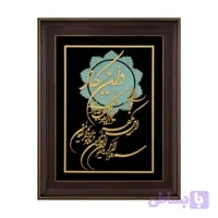 تابلو معرق مولتی استایل سایز ۴۸×۳۸ طرح وان یکاد کد ۰۳۳