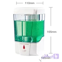 جا مایع دستشویی اتوماتیک چشمی برند Bremix مدل LuxSense 300 لوکس و کارآمد