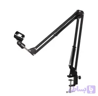 پایه میکروفن بازویی DYNA+ DA-35 pro