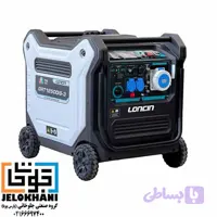 موتور برق سه گانه سوز بنزینی لانسین مدل GRT12500is (11کیلو وات بنزینی – 8.8کیلو وات گاز شهری -9.9کیلو وات گاز مایع ) -تک فاز