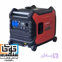 موتور برق بنزینی لانسین LC3500i-تک فاز