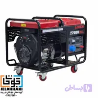 موتور برق بنزینی لانسین 15 کیلو وات LC22000-تک فاز