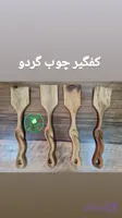کفگیر چوب گردو