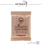 قهوه ترک 100 گرمی مهمت افندی