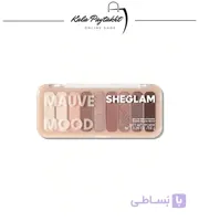 پالت سایه ۹ رنگ مدل Mood Essence