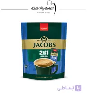 قهوه فوری جاکوبز 2 در 1 – 10 ساشه ای