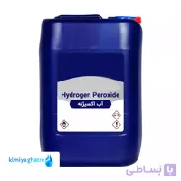 آب اکسیژنه