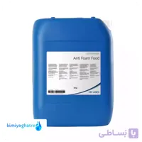 ضد کف(آنتی فوم سیلیکونی)