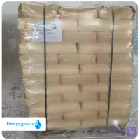 کلسیم کربنات صنعتی و خوراکی