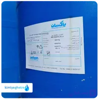 اسید سولفونیک