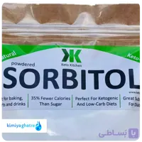 سوربیتول خوراکی