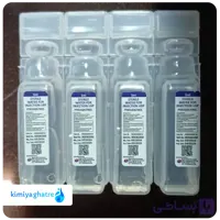آب مقطر تزریقی دامپزشکی