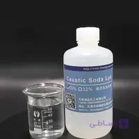 سود مایع 50 درصد ( سدیم هیدروکسید )