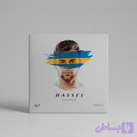 عدسی طبی فشرده آنتی رفلکس سیلورتچ آسفریک 1.67 هاسل گروه نمره 2/2 - 7/2 (+ -)