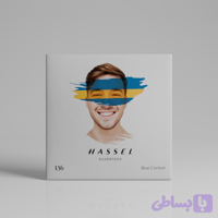 عدسی طبی بلوکنترل هاسل 1.6 MR8 گروه نمره 2/4