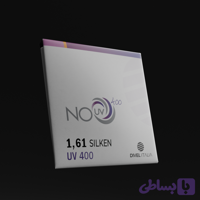عدسی طبی آنتی رفلکس پوشش ابریشمی سبز 1.61 MR8 SILKEN مناسب گروه نمره CYL 2