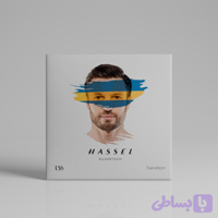 عدسی طبی فتوترازیشن 1.56 گری هاسل گروه نمره 2/2 - 4/2